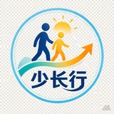 少长行